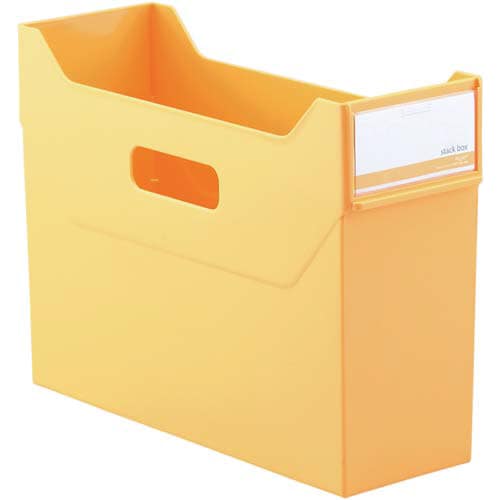 スタックボックス A4横 黄