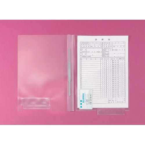 カルテフォルダーPP 200枚入