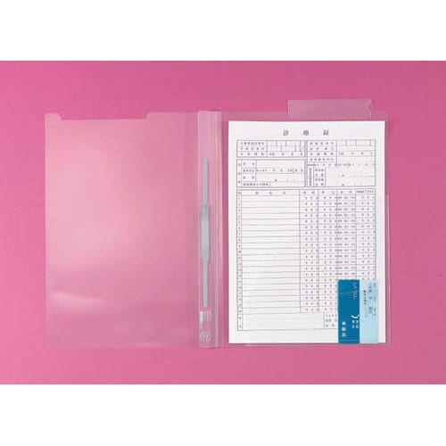 カルテフォルダーPP 200枚