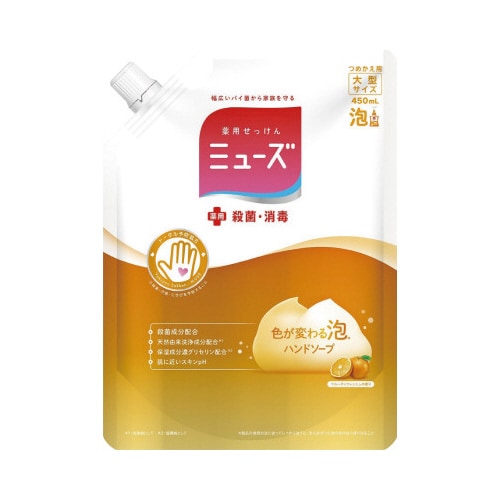 ミューズ泡ハンドソープ フルーティF詰替450ml