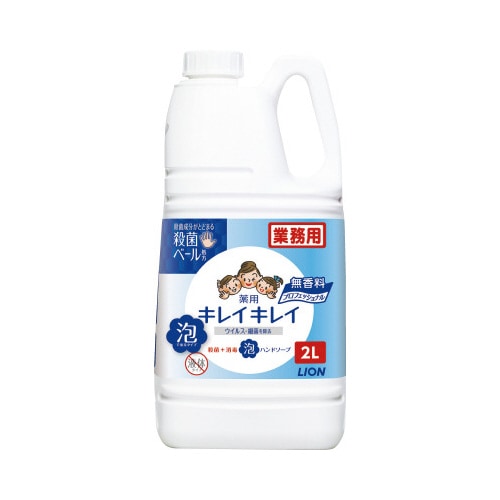 キレイキレイ薬用泡ハンドソープ 無香料 詰替 2L