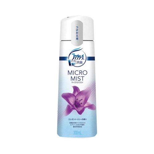 ファブリーズマイクロミスト エレガントリリー 付替