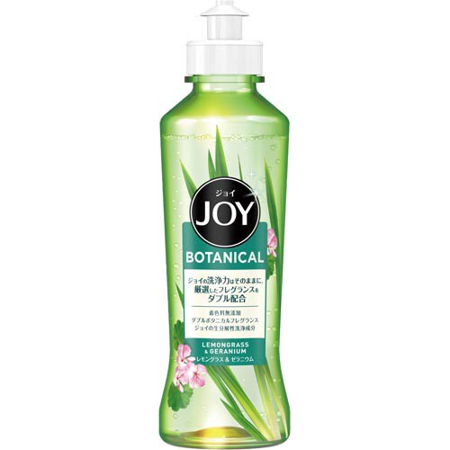 ジョイBT レモングラス&ゼラニウム本体190ml