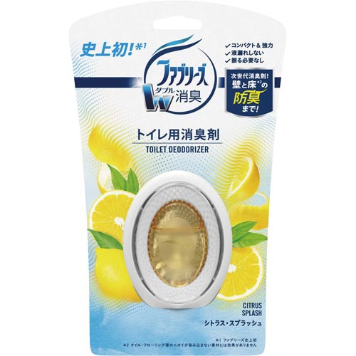ファブリーズW消臭 トイレ用消臭剤 シトラスS