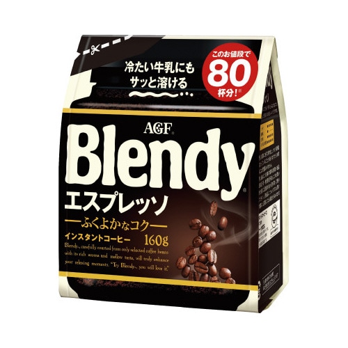 ブレンディ エスプレッソ 袋 160g
