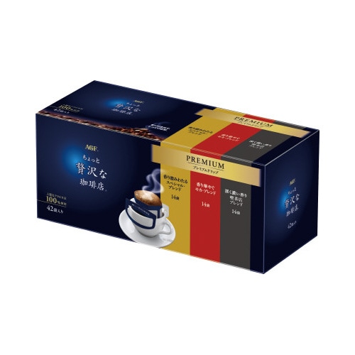 ちょっと贅沢 上乗せドリップ アソート 42杯入