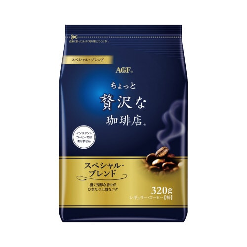 ちょっと贅沢な珈琲店 スペシャルブレンド 320g