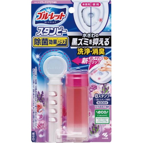 ブルーレットスタンピー 除菌効果プラスリラックスA