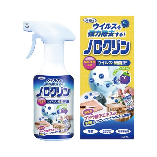 ノロクリン 300ml