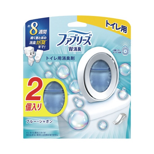 ファブリーズW消臭トイレ用消臭剤 BLシャボン2P