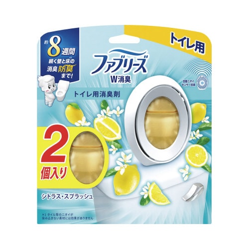 ファブリーズW消臭トイレ用消臭剤 シトラスS 2P
