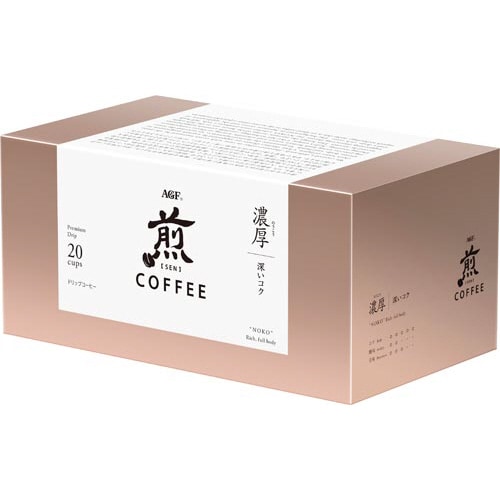 煎プレミアムドリップ濃厚 深いコク 20袋