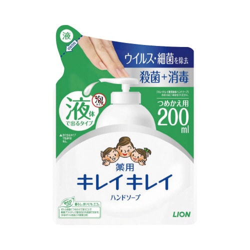 キレイキレイ薬用ハンドソープ 詰替用 200ml