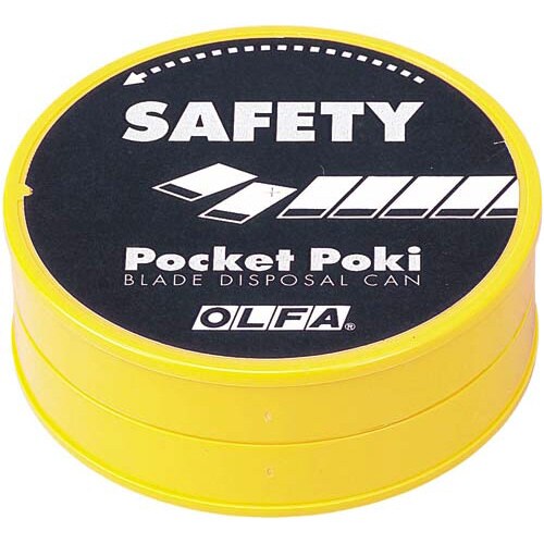 刃折器 ポケットポキ