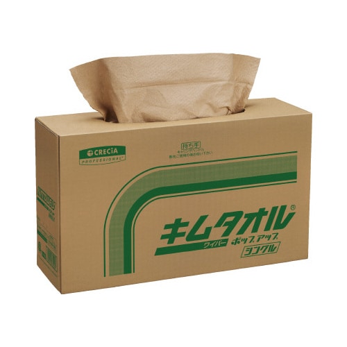 キムタオル ポップアップ シングル