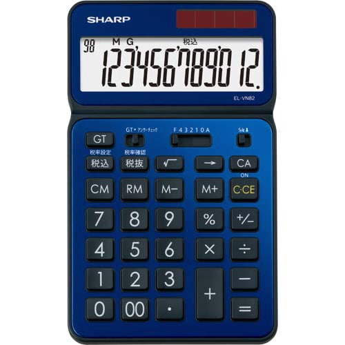 電卓 プレミアムシリーズ ディープブルー