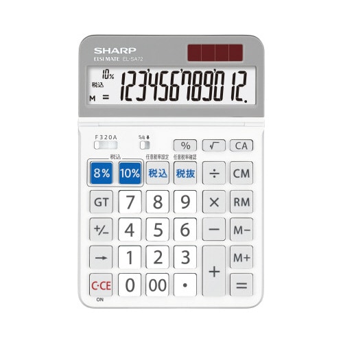軽減税率対応電卓 EL−SA72X