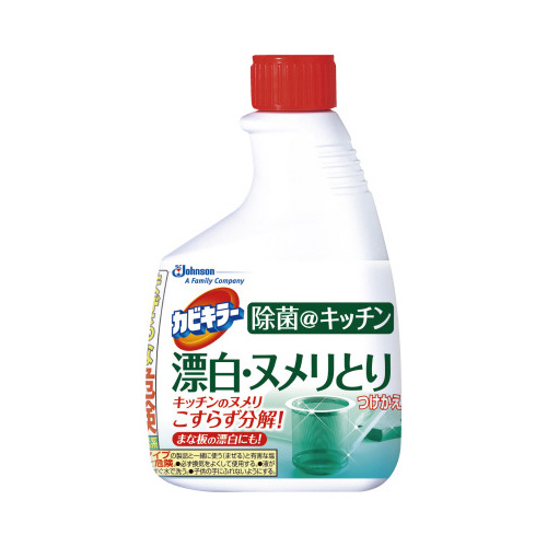 カビキラー除菌@キッチン 付替