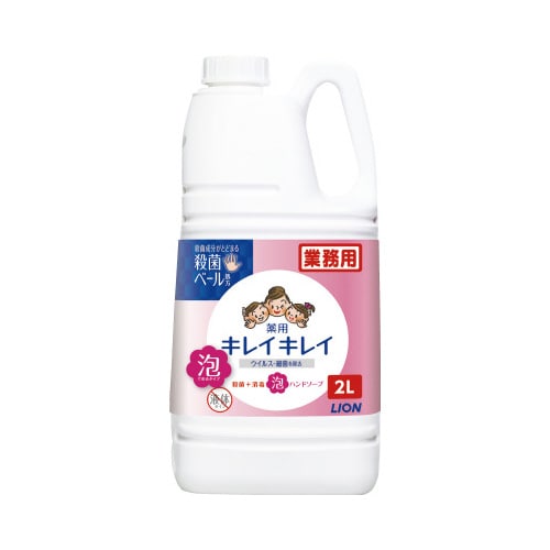 キレイキレイ薬用泡ハンドソープ 業務用 2L