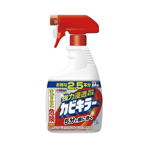 カビキラー 特大 本体 1000g