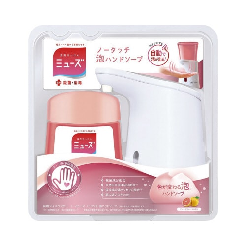 ミューズノータッチ泡 本体セット グレープフルーツ