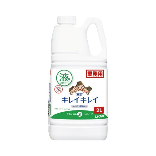 キレイキレイ薬用ハンドソープ 業務用 2L