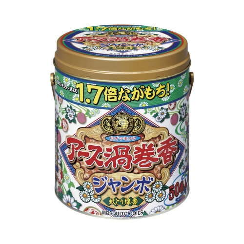アース渦巻香ジャンボ 50巻 缶入