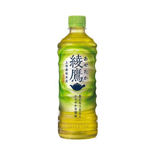 綾鷹　濃い緑茶　96本　無料引換券