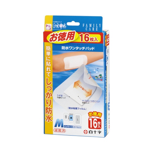 FC防水ワンタッチパッドお徳用 M 16枚入