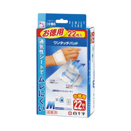 FCワンタッチパッドお徳用 M 22枚入