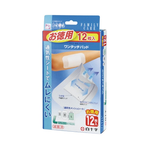 FCワンタッチパッドお徳用 L 12枚入
