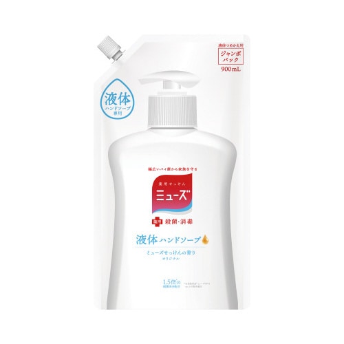 液体ミューズ 詰替用ジャンボパック 900ml