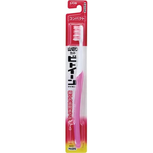 ビトイーンライオン コンパクト やわらかめ