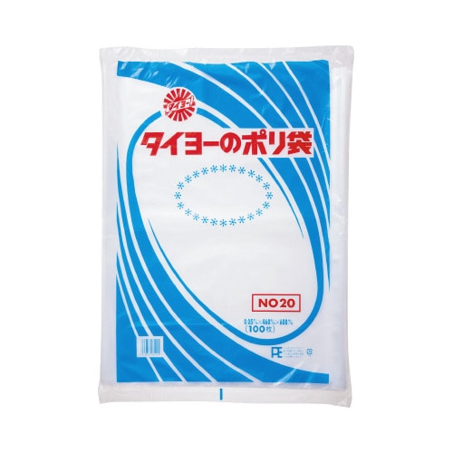 規格袋 0.05mm厚 20号 100枚