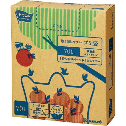 取り出しやすい高密度ゴミ袋 70L 100枚×4