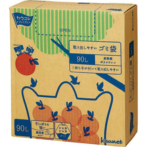 取り出しやすい高密度ゴミ袋 90L 100枚×3