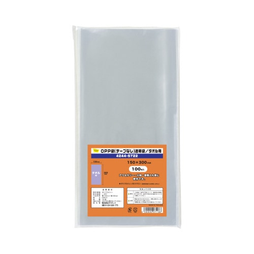 OPP袋テープ無タオル用 100枚
