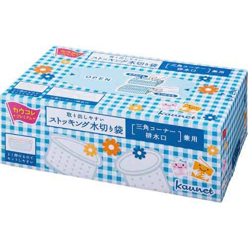 取り出しやすいストッキング水切り袋兼用150枚×5