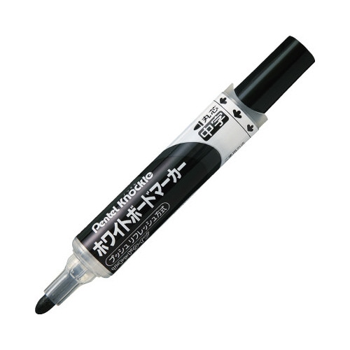 ホワイトボードマーカー ノックル 中字丸芯 黒