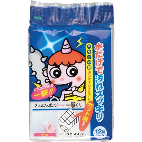 NEW一撃くん カットメラミン 12個入