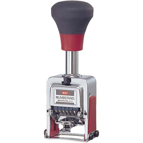 手にやさしいナンバリング 5桁 5セット