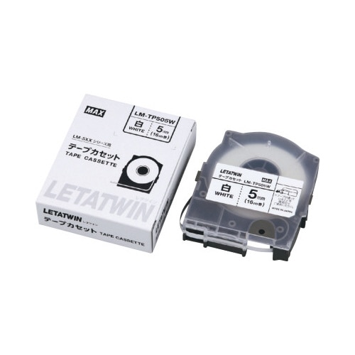 レタツイン用テープカセット LM−TP505W 白