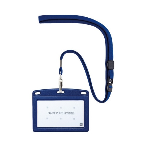 吊り下げ名札 レザー調 ヨコ名刺 青