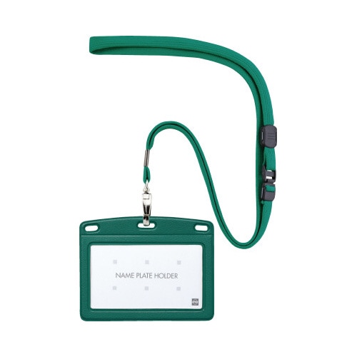 吊り下げ名札 レザー調 ヨコ名刺 緑