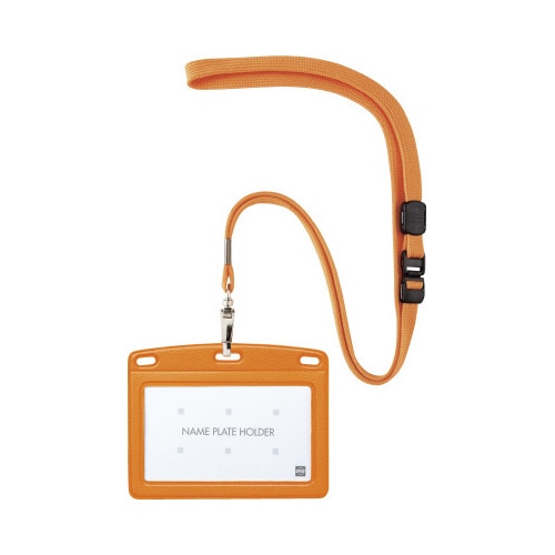 吊り下げ名札 レザー調 ヨコ名刺 橙