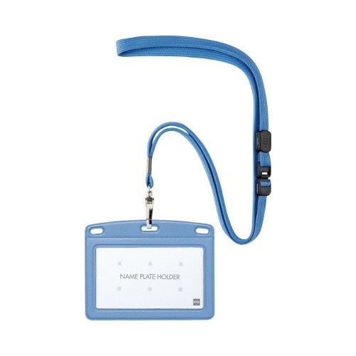 吊り下げ名札 レザー調 ヨコ名刺 空