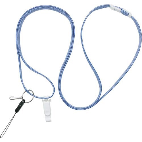 青 多機能ロングストラップ 150cm×5