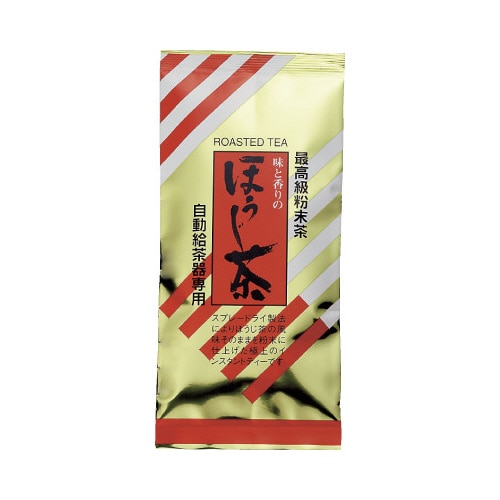 給茶機用インスタントほうじ茶 55g