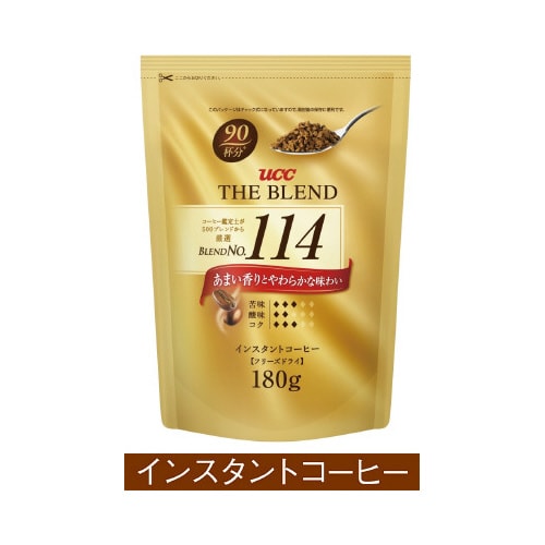 ザ・ブレンド114 詰替用 袋 180g