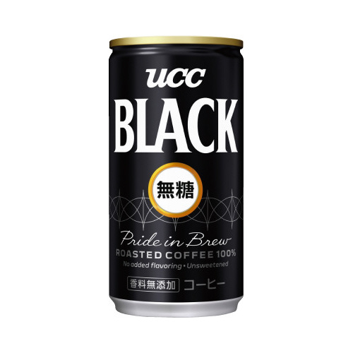 ubN